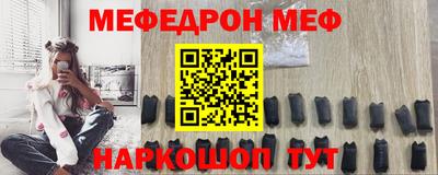 гашик Бугуруслан