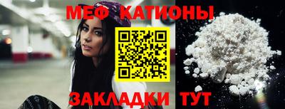 амфетамин Будённовск
