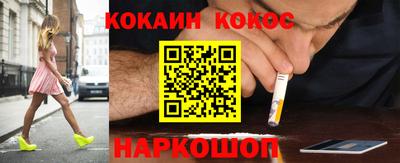 амфетамин Будённовск