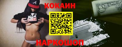 амфетамин Будённовск