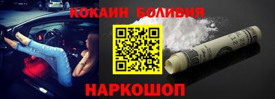 гашик Бугуруслан