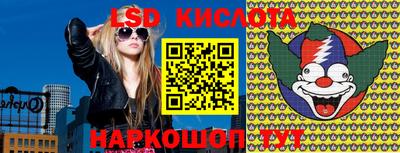 гашик Бугуруслан