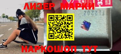 индика Бузулук