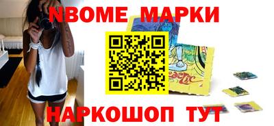 индика Бузулук