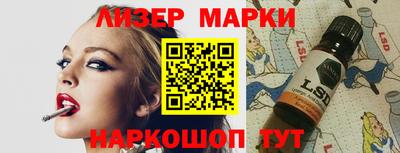 индика Бузулук