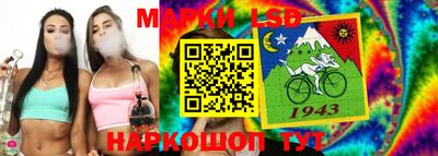 гашик Бугуруслан