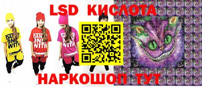 амфетамин Будённовск