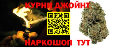 гашик Бугуруслан
