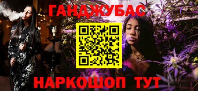 индика Бузулук