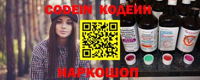 индика Бузулук