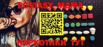индика Бузулук