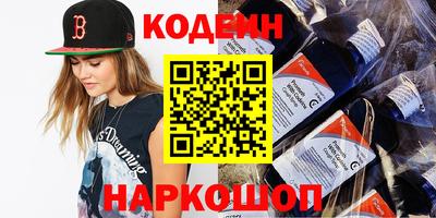 гашик Бугуруслан