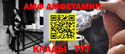 индика Бузулук