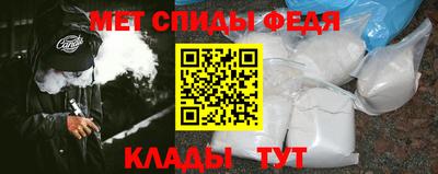 гашик Бугуруслан
