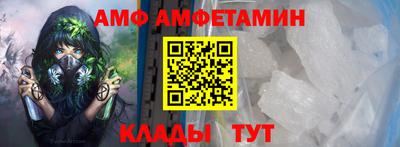 гашик Бугуруслан