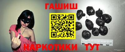 амфетамин Будённовск