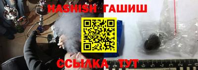 амфетамин Будённовск