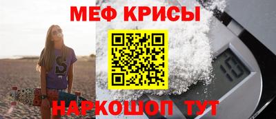 амфетамин Будённовск