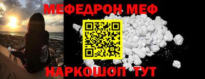 гашик Бугуруслан