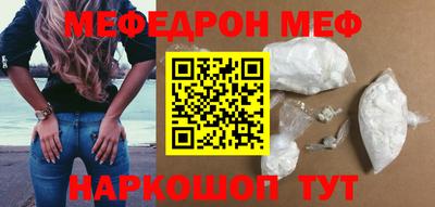 амфетамин Будённовск