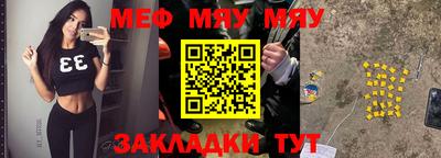 гашик Бугуруслан
