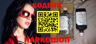 гашик Бугуруслан